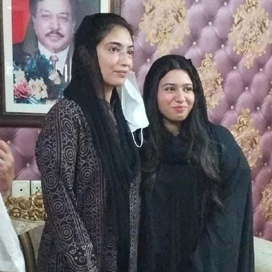 Mpa Arooba Rashid Rabbani