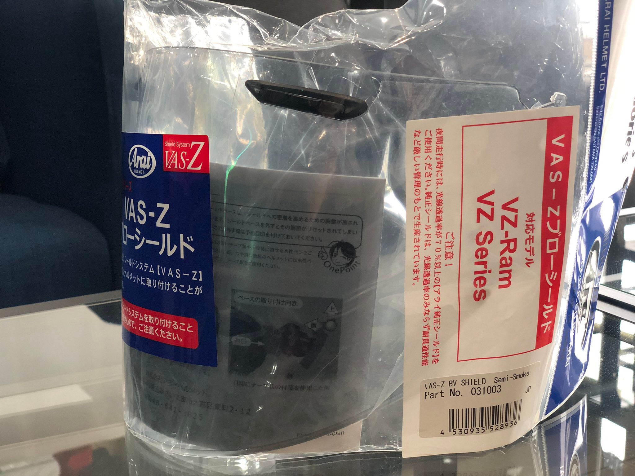 🔥 HOT ITEMS 🔥 ‼️NEW RESTOCK ARAI VZRAM VISOR ‼️ 📌 VZRAM SEMI