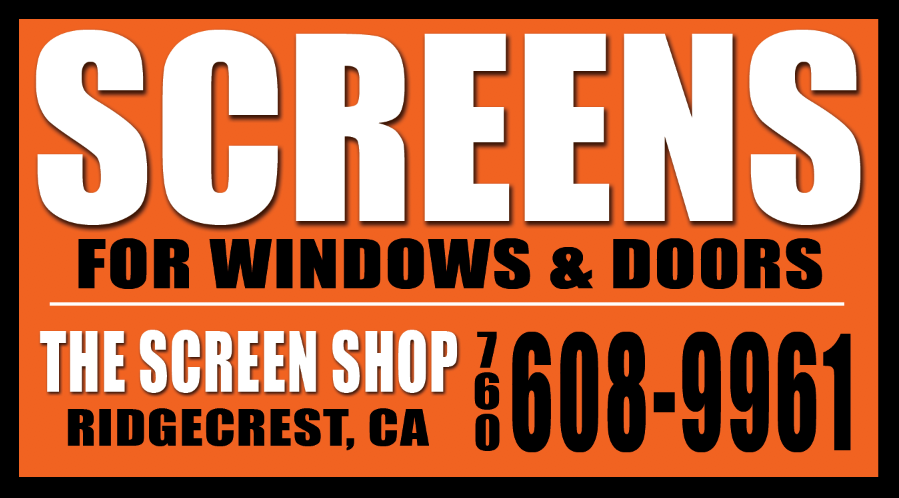 The Screen Shop