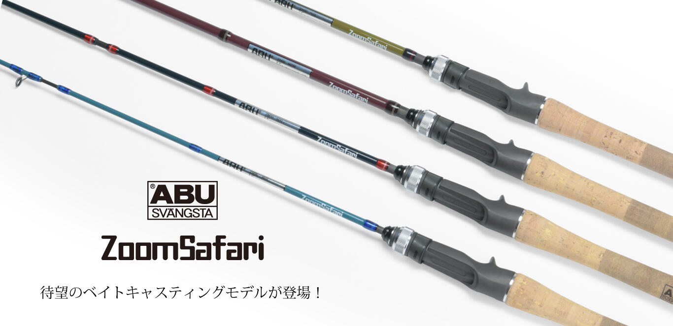 New in stores!! Abu Garcia Zoom Safari! Available models: Spinning 