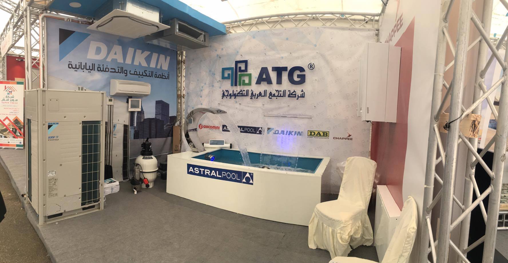 ARAB Technical Group | Ramallah