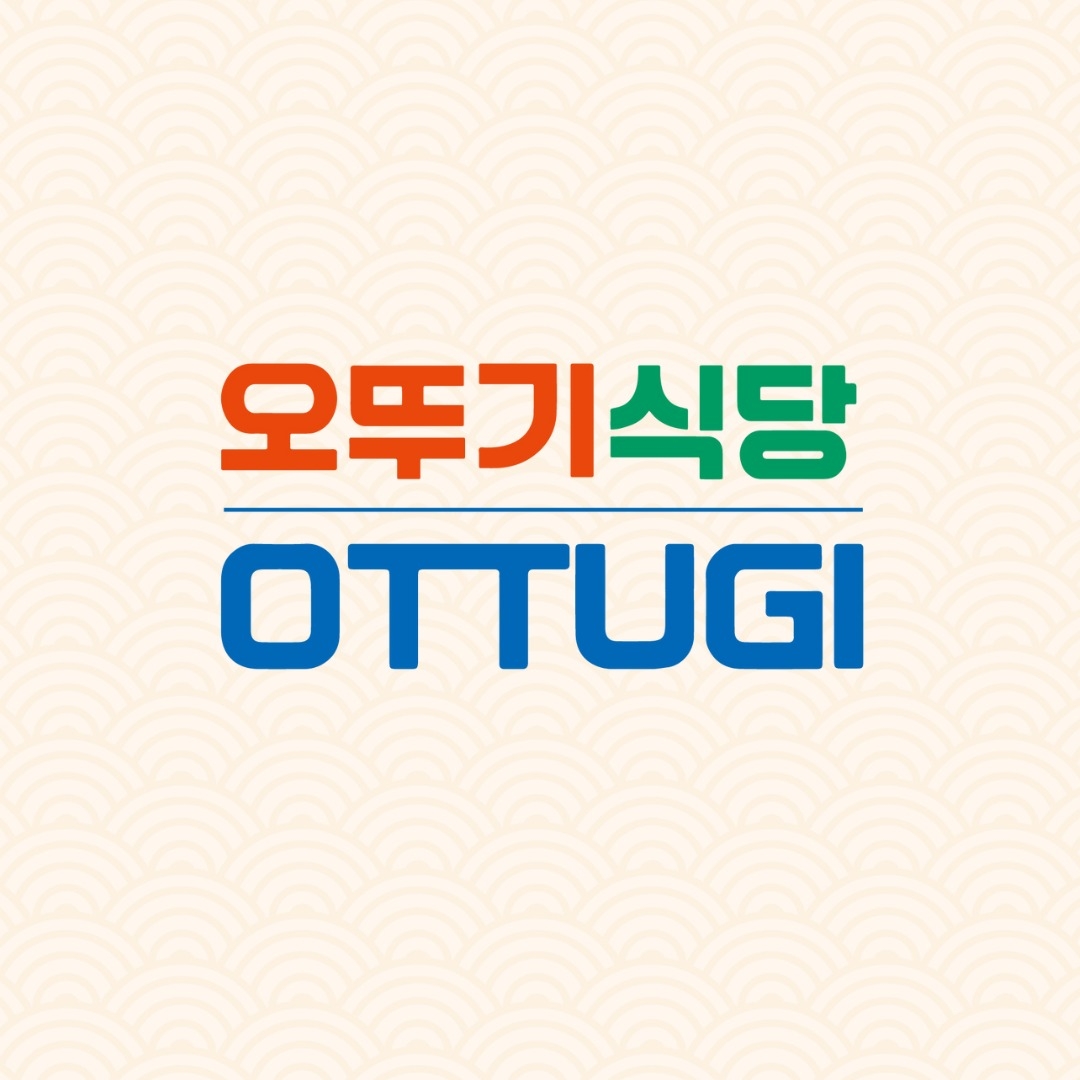🔥 Thịt nướng chuẩn Hàn – thơm lừng khó cưỡng! 🇰🇷 Đến OTTUGI để trải ...