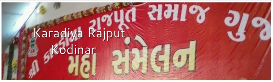 Kodinar Karadiya rajput