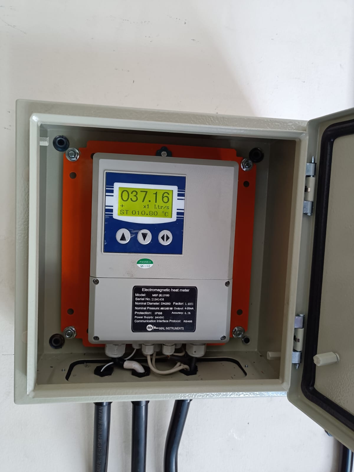 Mial Instruments Pvt Ltd | Vadodara