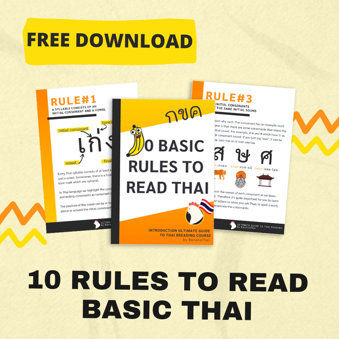 BananaThai - Discover the world of Thai script and get a quick overview ...