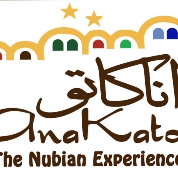 AnaKato The Nubian Experience - Clean.Minimal.Nubia.Luxe. 📍Nuba To book ...