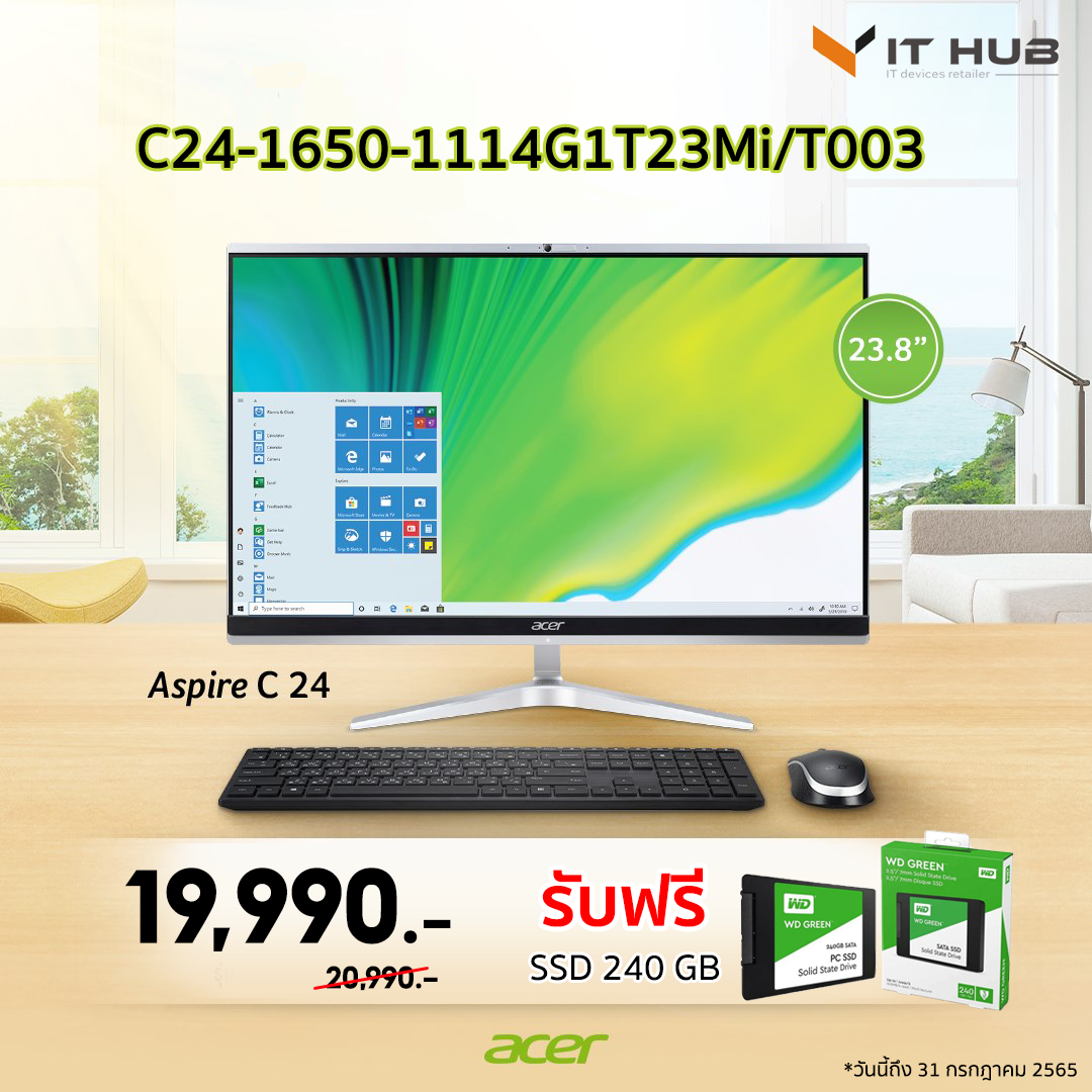 NOA Computer - เลือกความสมบูรณ์แบบให้ชีวิต กับ Aspire...