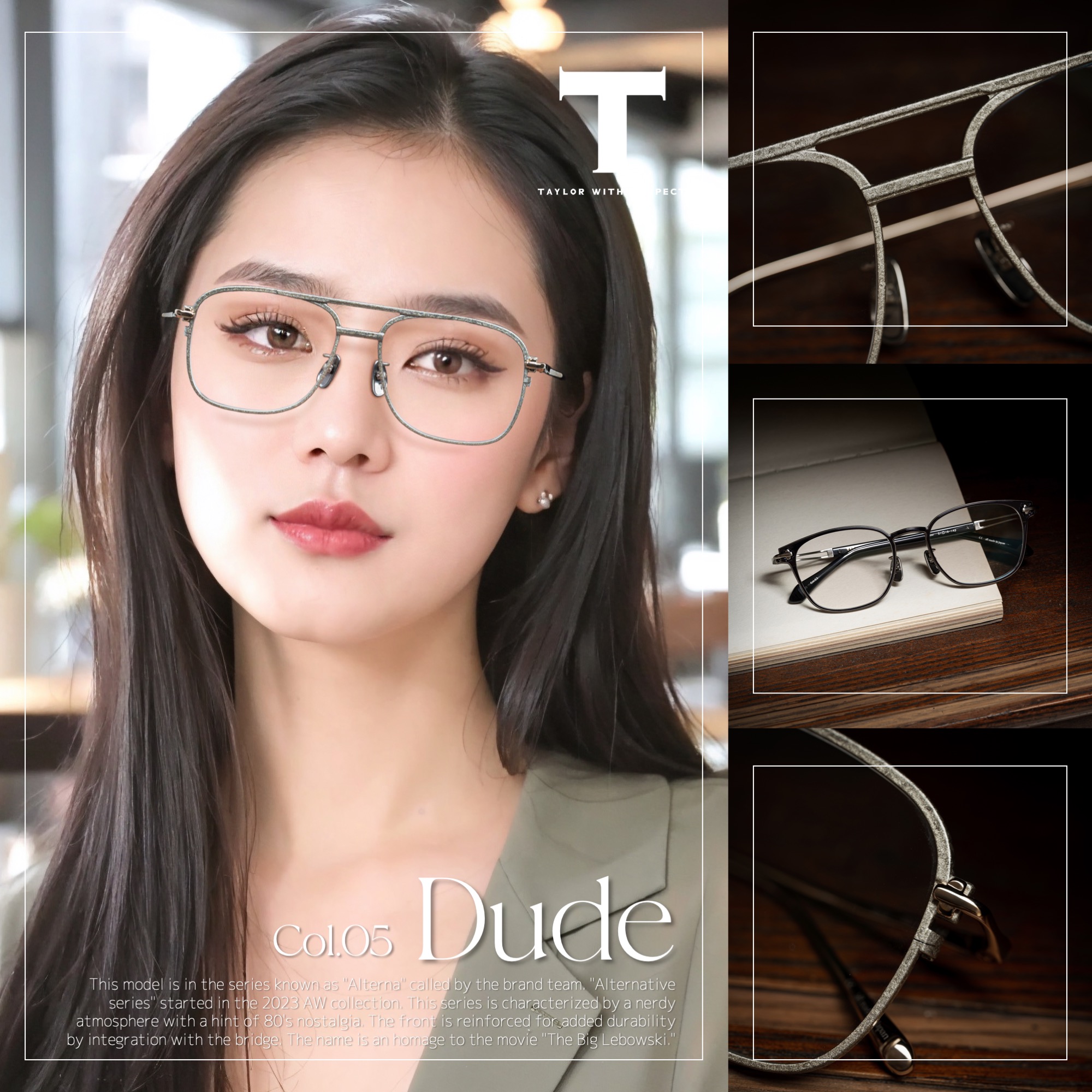 Taylor - 【眼鏡界的高級訂製服：Taylor With Respect #dude 】 歡迎來 