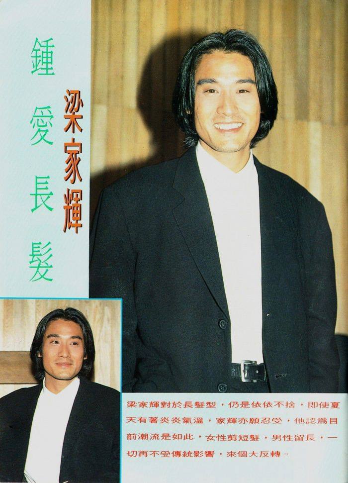 Tony Leung Ka Fai 梁家輝(@tonyleungkafai) • Facebook