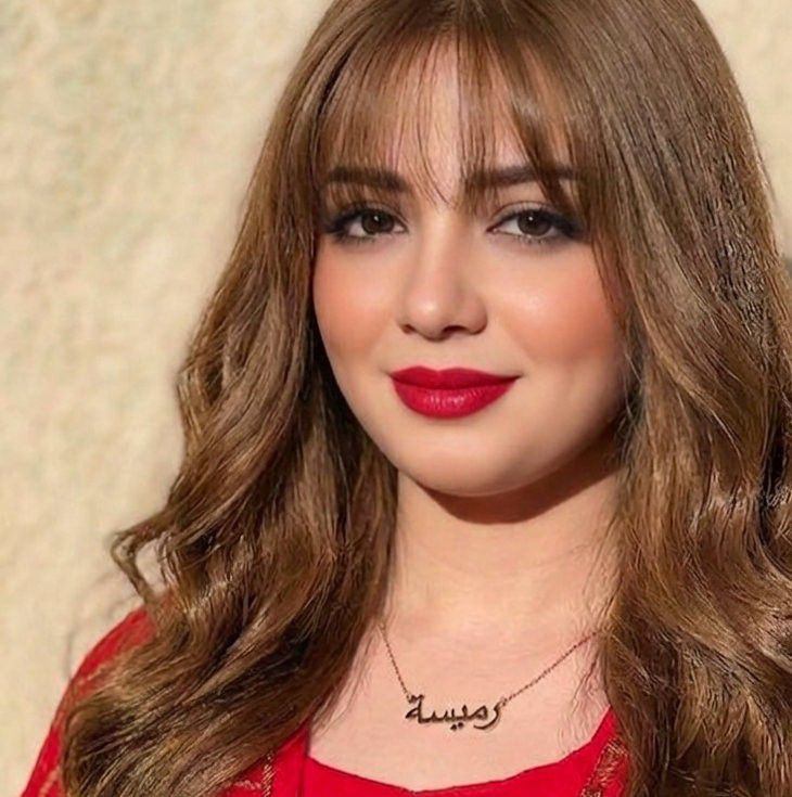 Roumaissa Romy