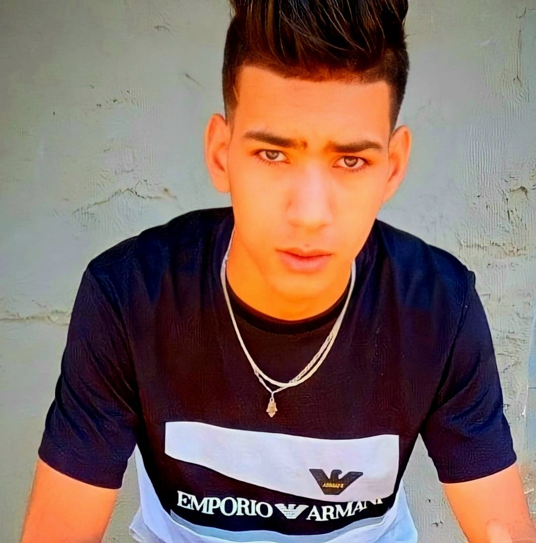 Rida Rahal