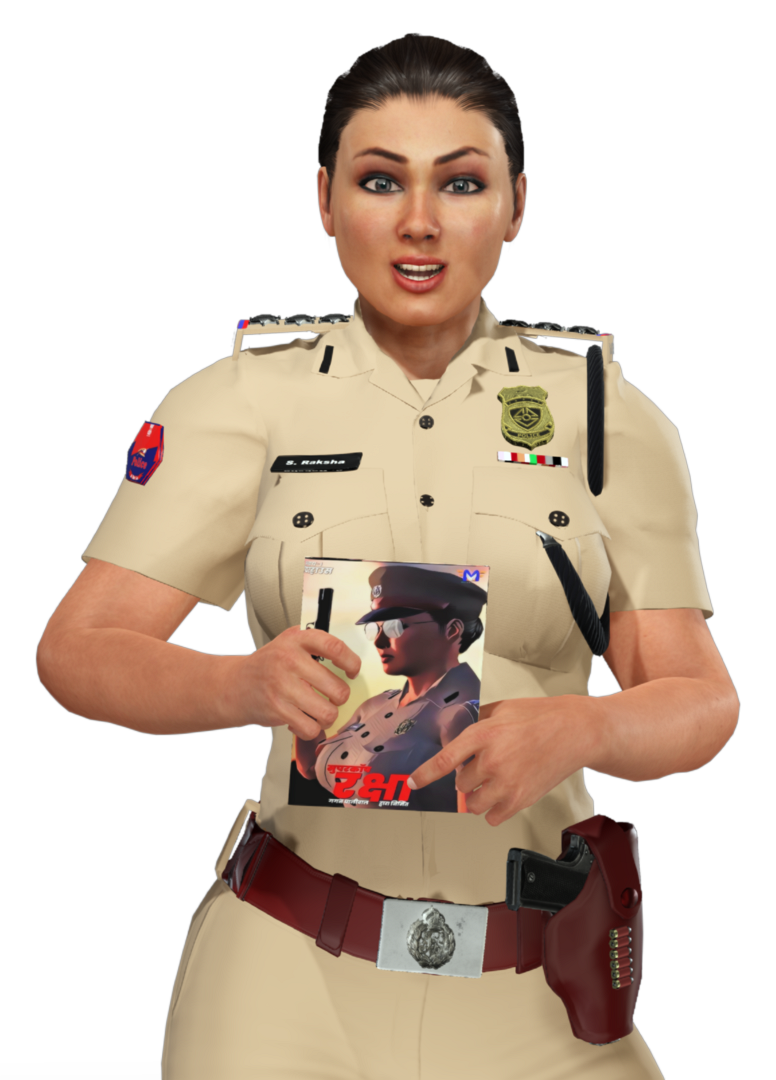 Supercop Raksha