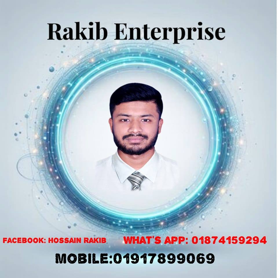 Rakib Enterprise