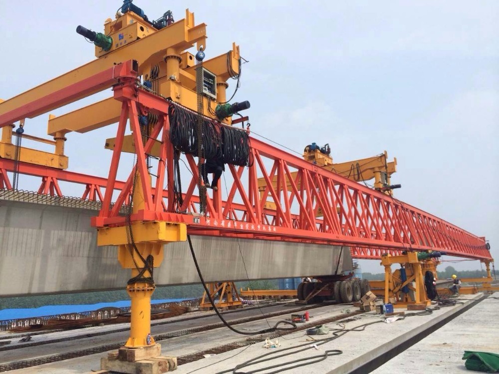 Bridge Launcher | Xinxiang