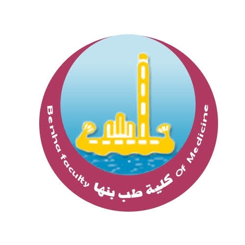 وصف شعار جامعة بنها هويتنا لها تاريخ #الهوية_البصرية | #VisualIdentity ...