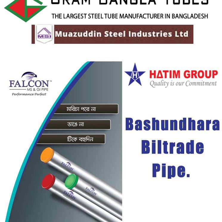 G I & M S Pipe - New price list FALCON RFL | Facebook