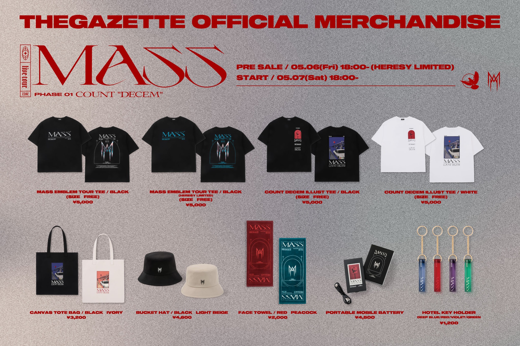【中古品】the GazettE/LIVE TOUR2022-2023/MASS 中古品】the GazettE/LIVE TOUR2022-2023/MASS LIVE EXSAM（ライブ
