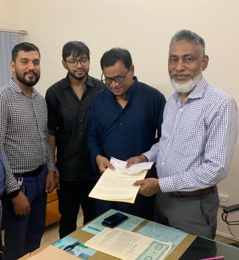 Neo Development Ltd. | Dhaka
