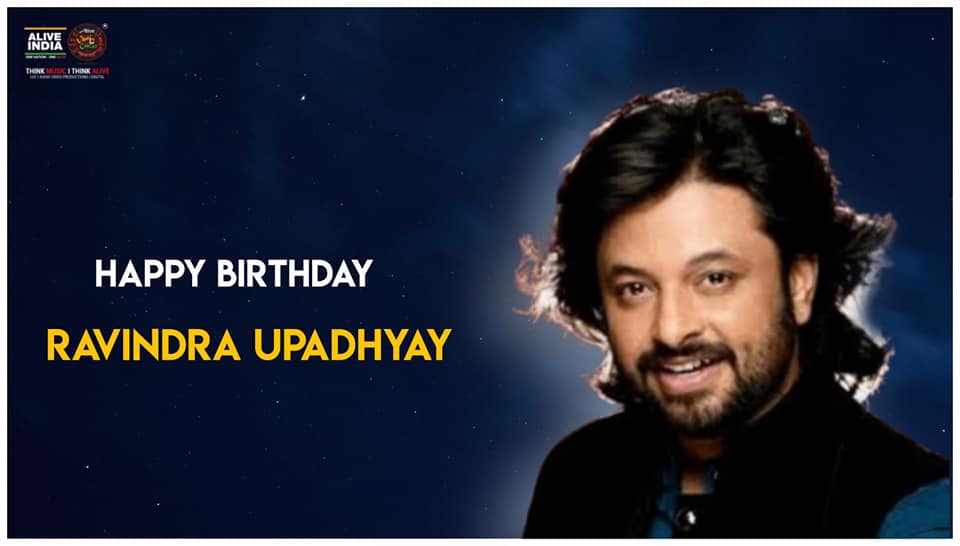 Happy Birthday to Ravindra... - Alive India In Concert