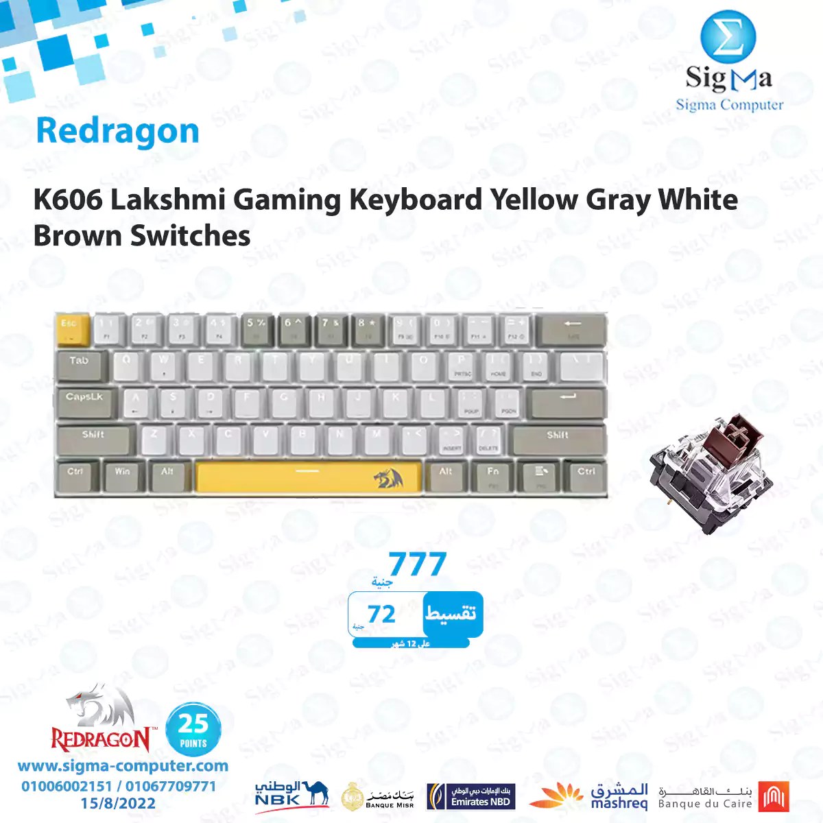 Sigma Computer - Redragon K606 Lakshmi Gaming Keyboard... | Facebook