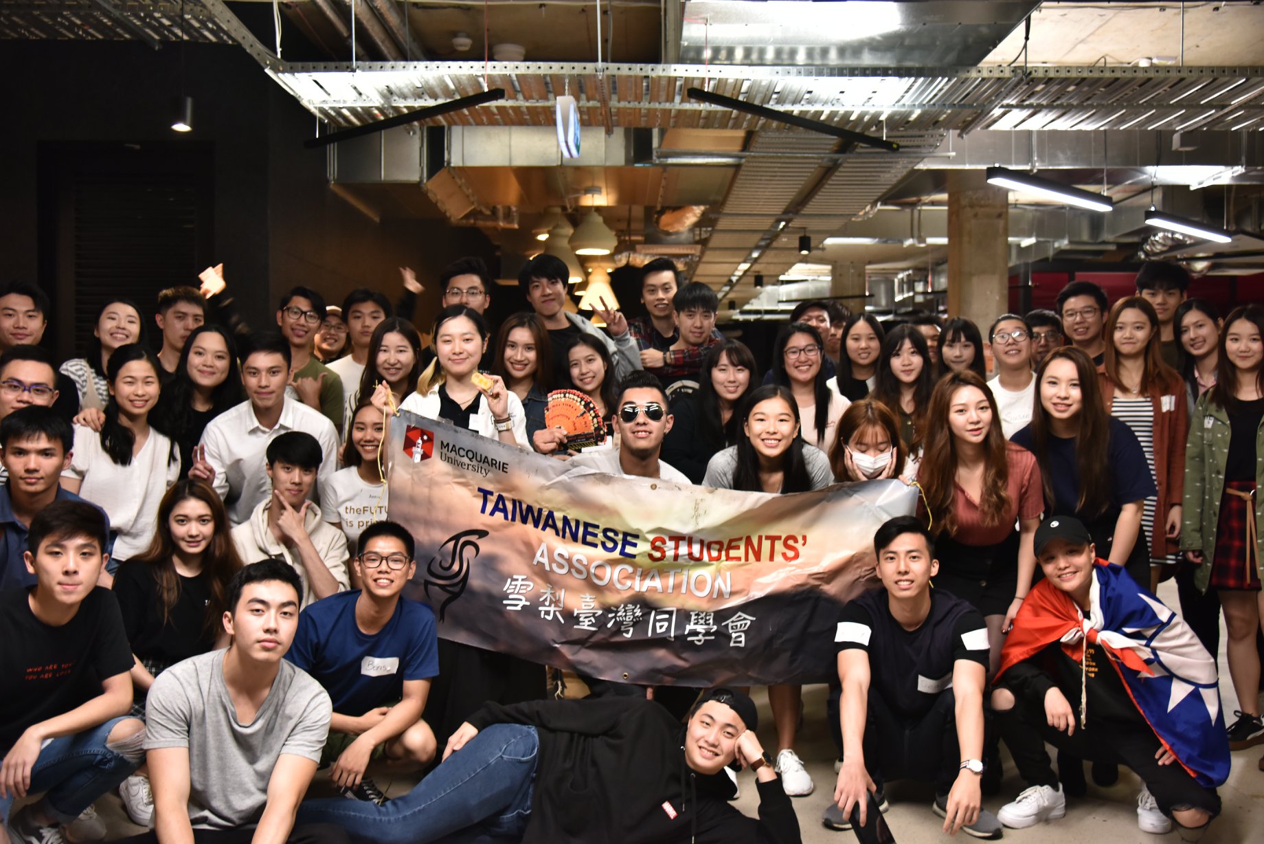 MQ Taiwanese Students' Association | Sydney NSW
