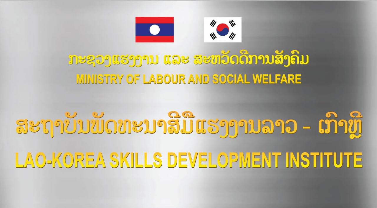 Lao-Korea Skills Development Institute