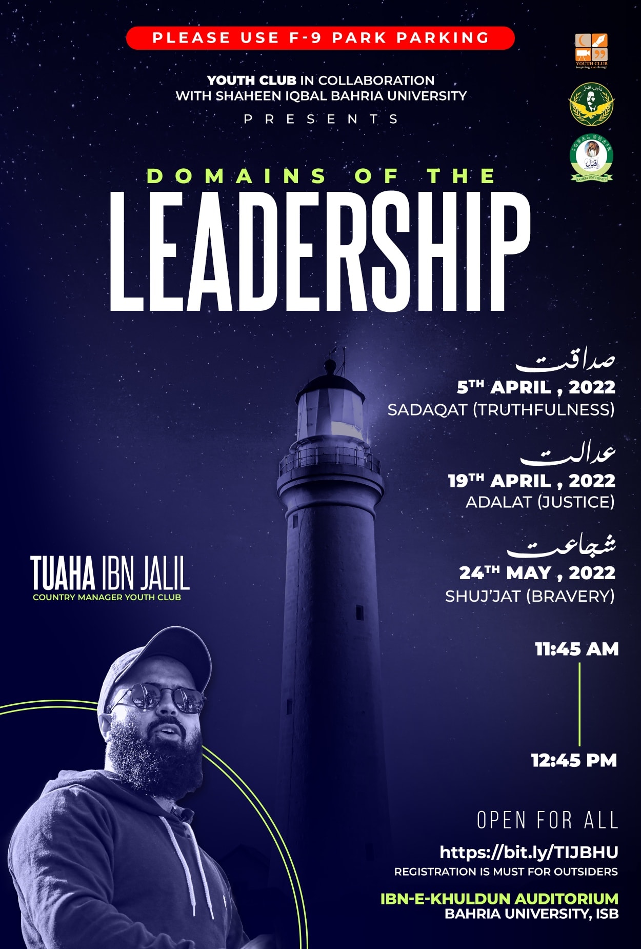 Tuaha Ibn Jalil - Tuaha Ibn Jalil's visit to Bahria... | Facebook
