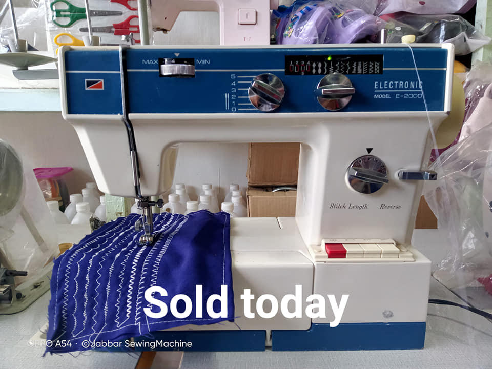 Emma Sewing Machine | Marawi City