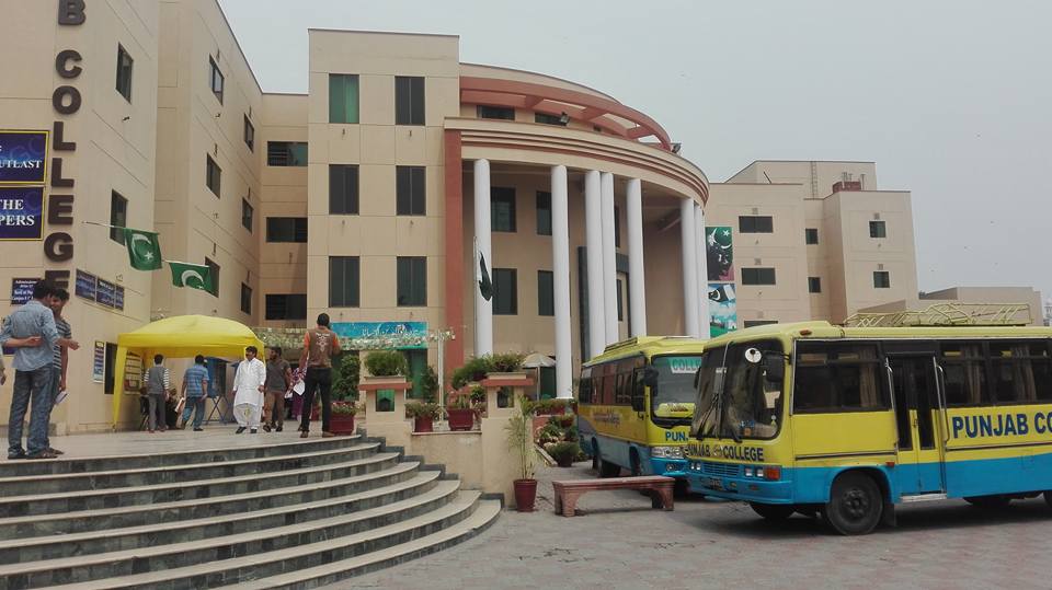 punjab-college-main-campus-8-lahore-pakistan-home-facebook