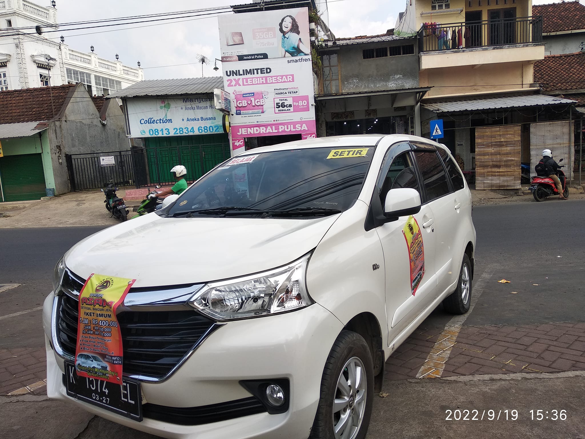 Azam belajar setir mobil | Bangsri