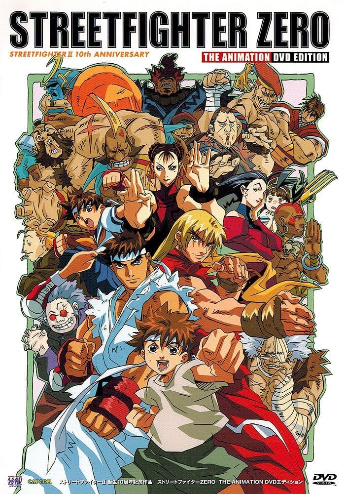 1998 art for Street Fighter Zero 3