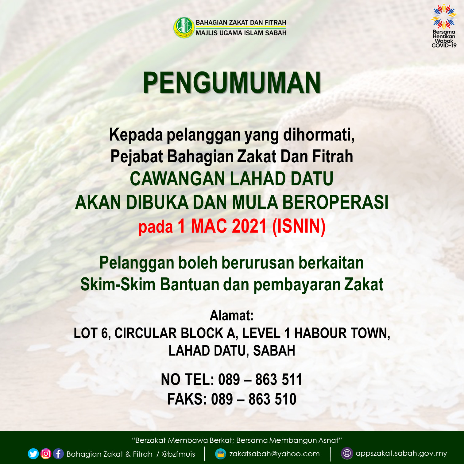 Assalamualaikum W B T Bahagian Zakat Fitrah Muis Facebook