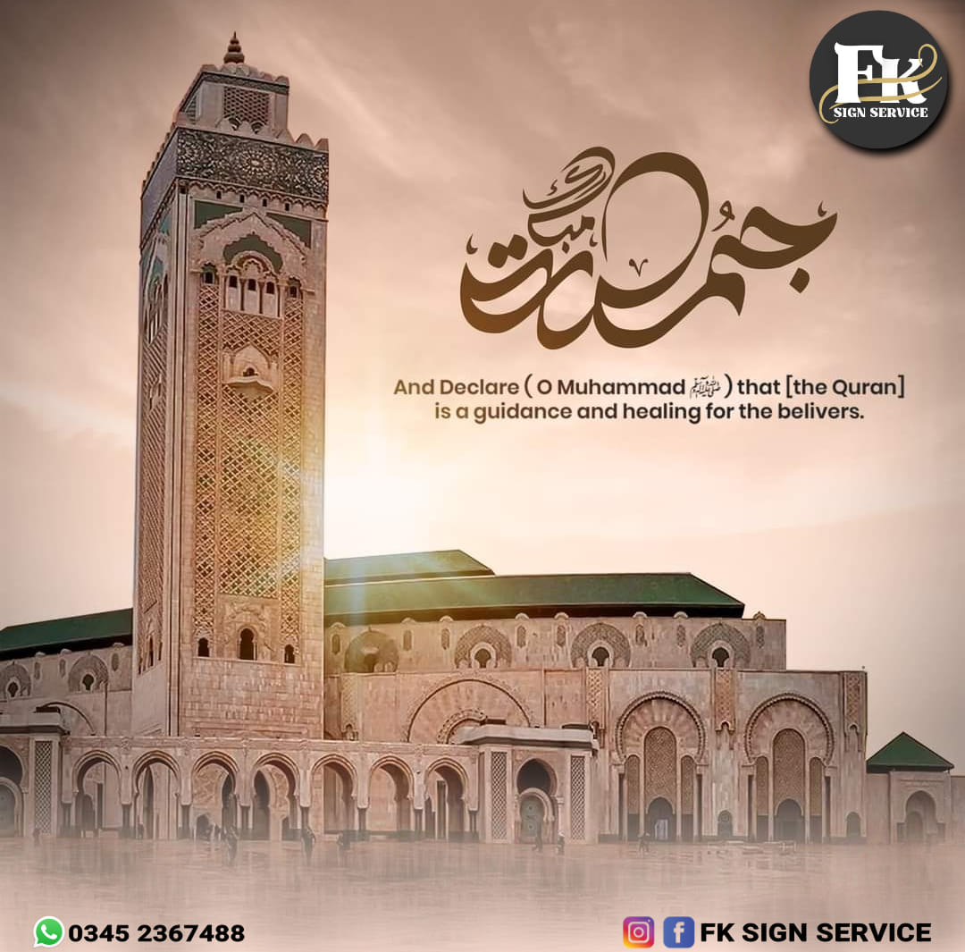 FK SIGN SERVICE | Karachi