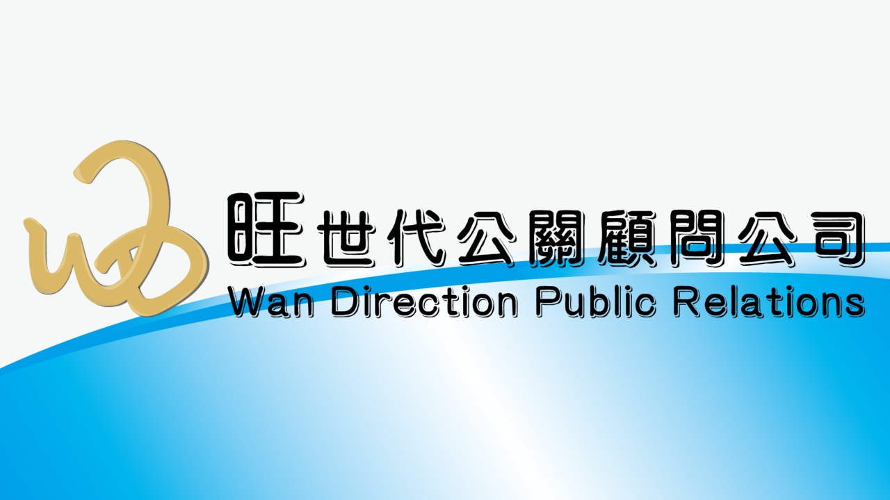 資深媒體人 翟翬 - 學生組織北京「高自聯」一開始就陷於內外夾攻的狀態，內部的人事和權力鬥爭未曾稍歇，外國勢力更在重要關頭操控指揮柴玲、封從德 ...