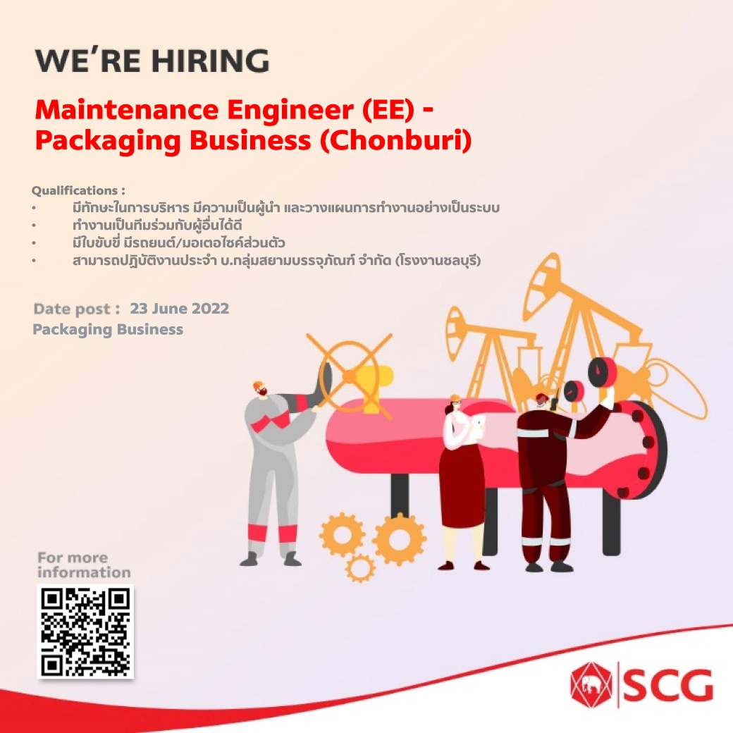 SCG Careers - IT Business Consultant – Cloud... | Facebook