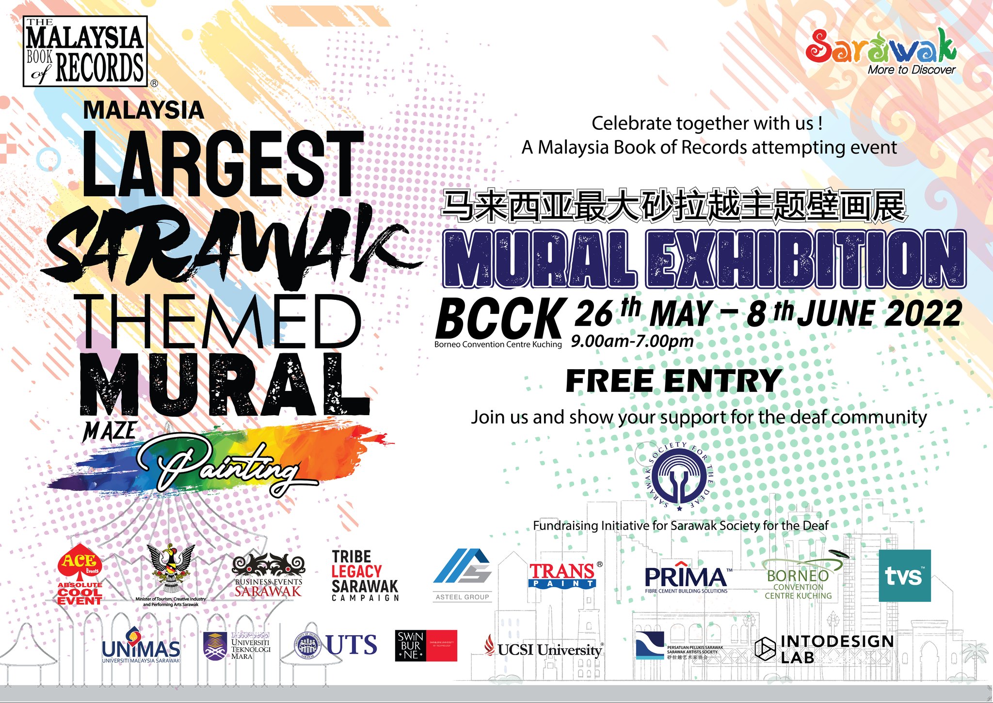 Visit the... - Borneo Convention Centre Kuching (BCCK) | Facebook