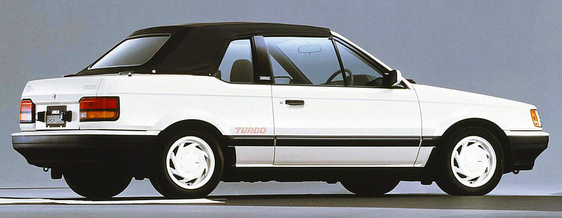 Hi-Story マツダ FAMILIA ターボ 1500XG 1983 白 Hi-Story マツダ