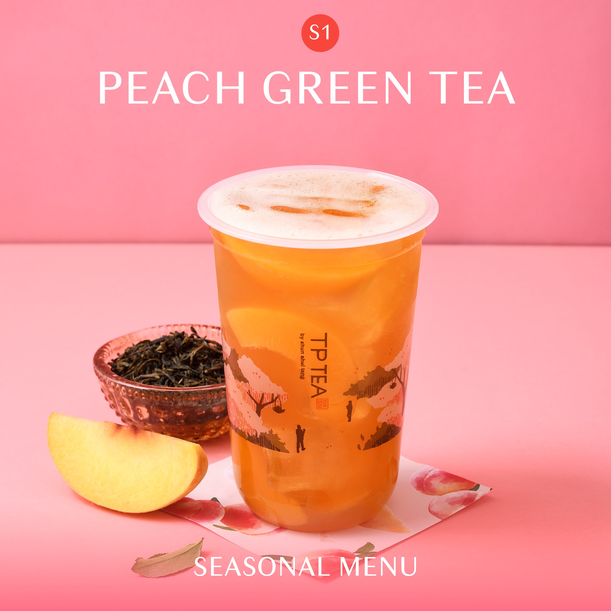 TP TEA Thailand - 🎶ชอบปะเนี่ย ชอบฉันก็พูดมา เสียเวลาจีบ ว่ามา เพราะว่า ...