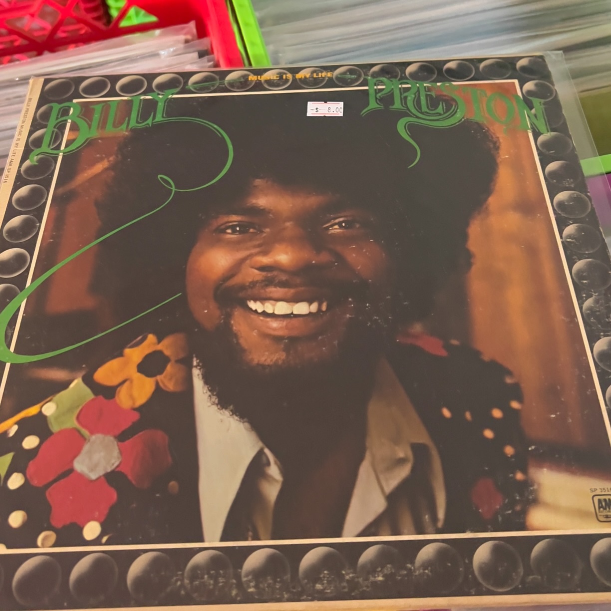 ?? Billy Preston - Will It Go Round In Circles (1972)