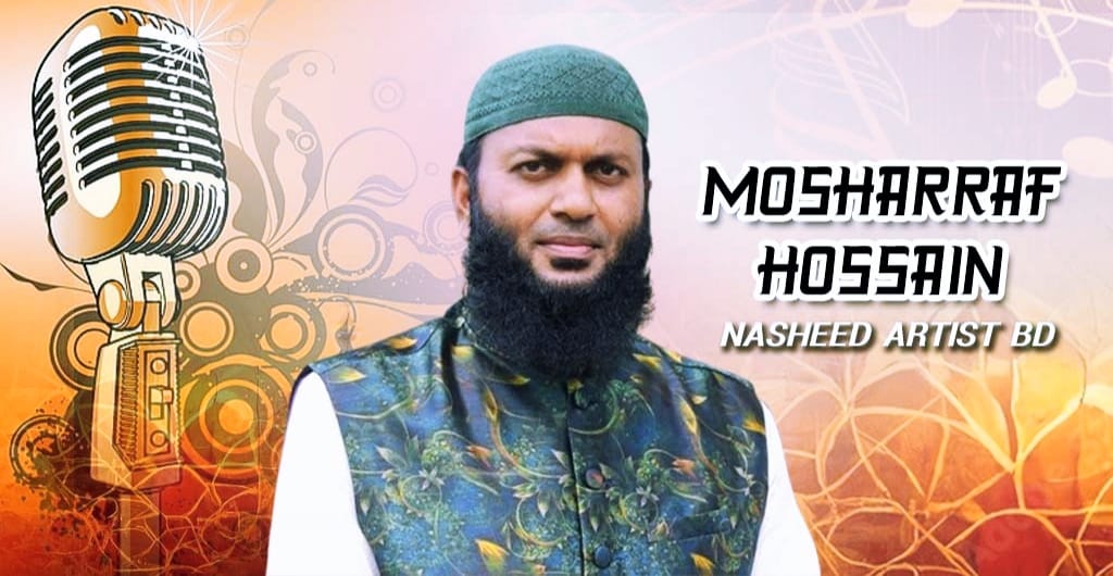 Mosharraf Hossain