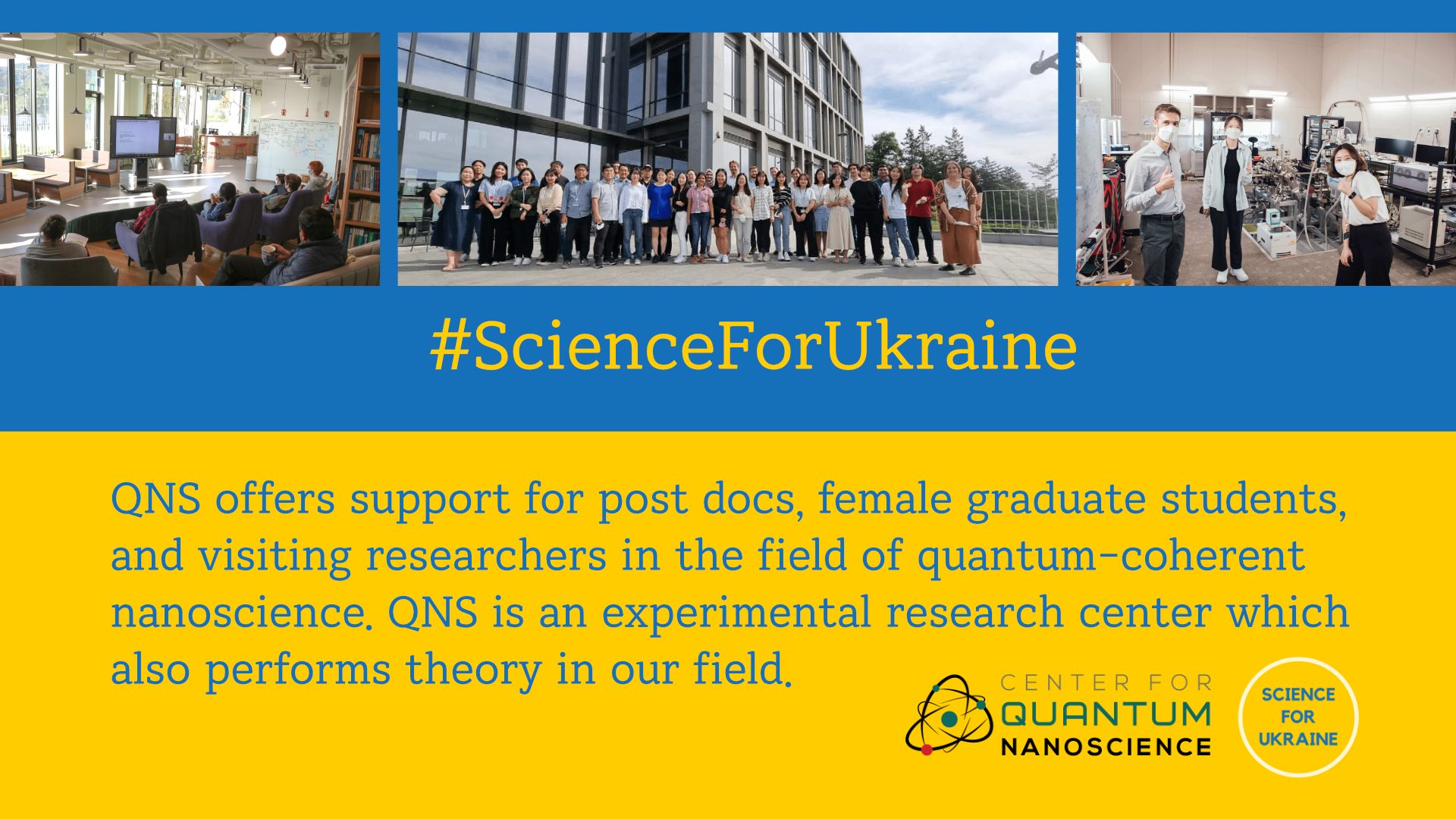 The Center for Quantum... - Center for Quantum Nanoscience | Facebook