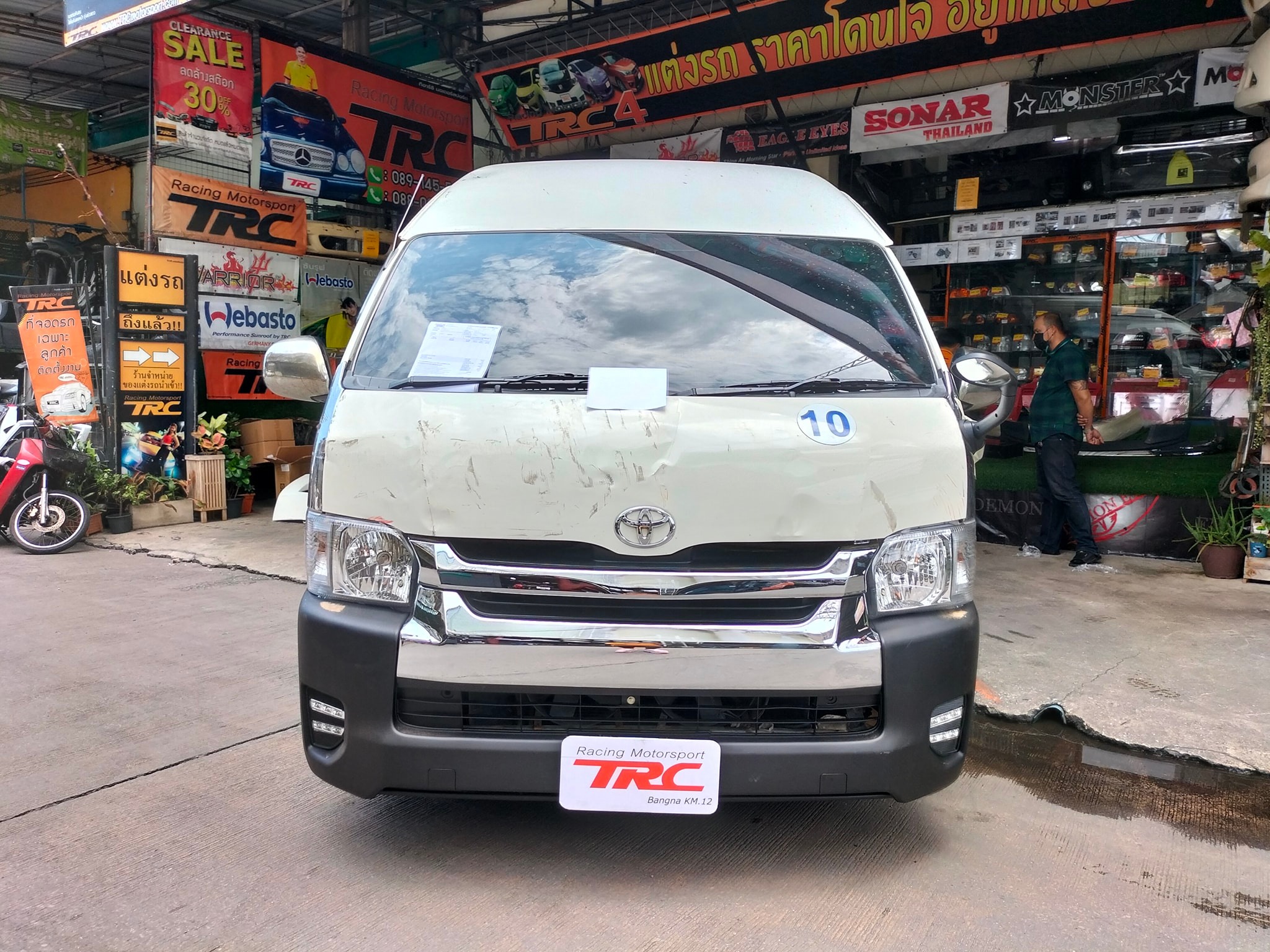 ⚡ รีวิวติดตั้ง TRC4 เซียงกงบางพลี ⚡️ สินค้าที่ติดตั้ง>>ชุดแปลงหน้า ...
