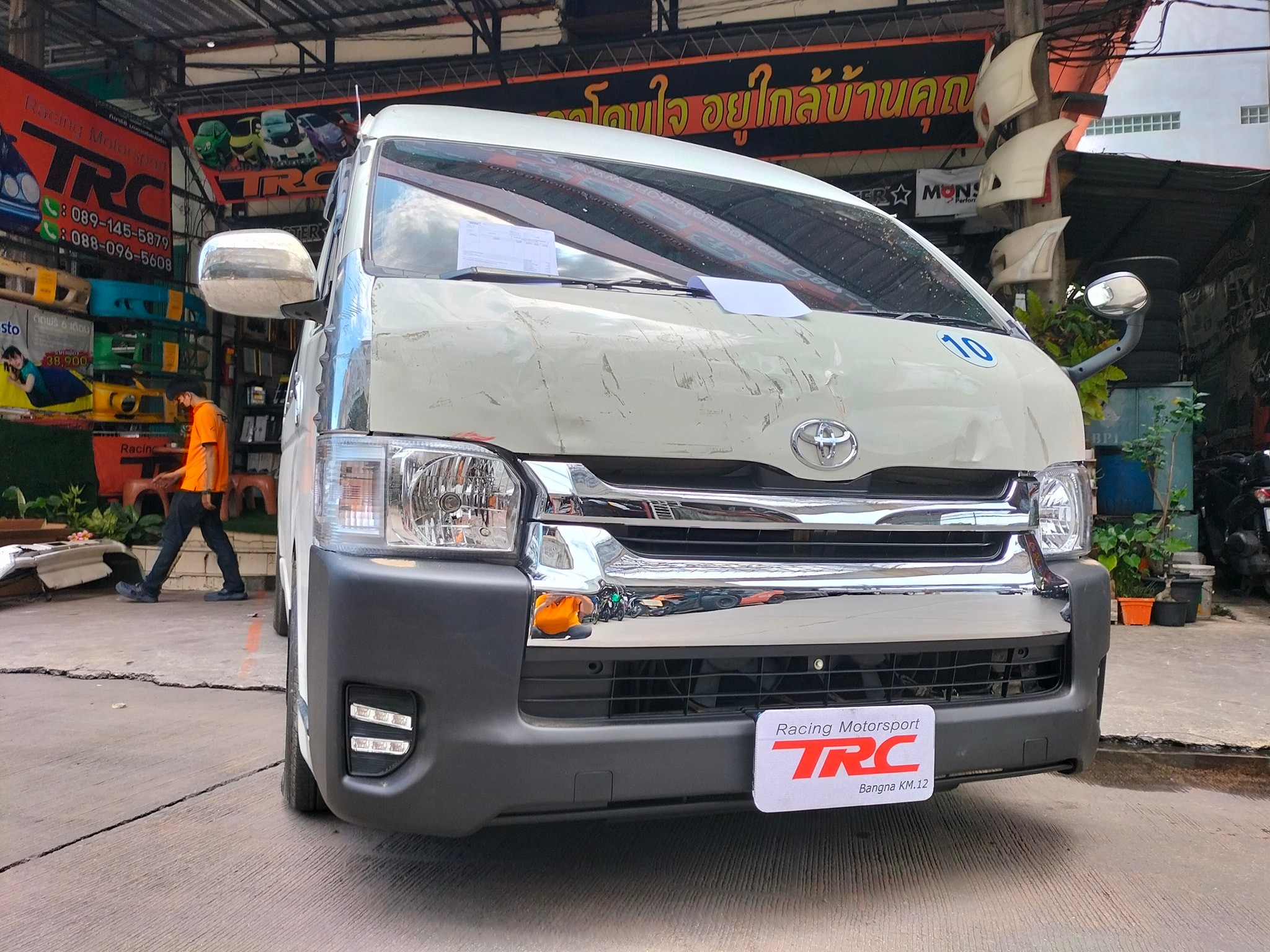 ⚡ รีวิวติดตั้ง TRC4 เซียงกงบางพลี ⚡️ สินค้าที่ติดตั้ง>>ชุดแปลงหน้า ...