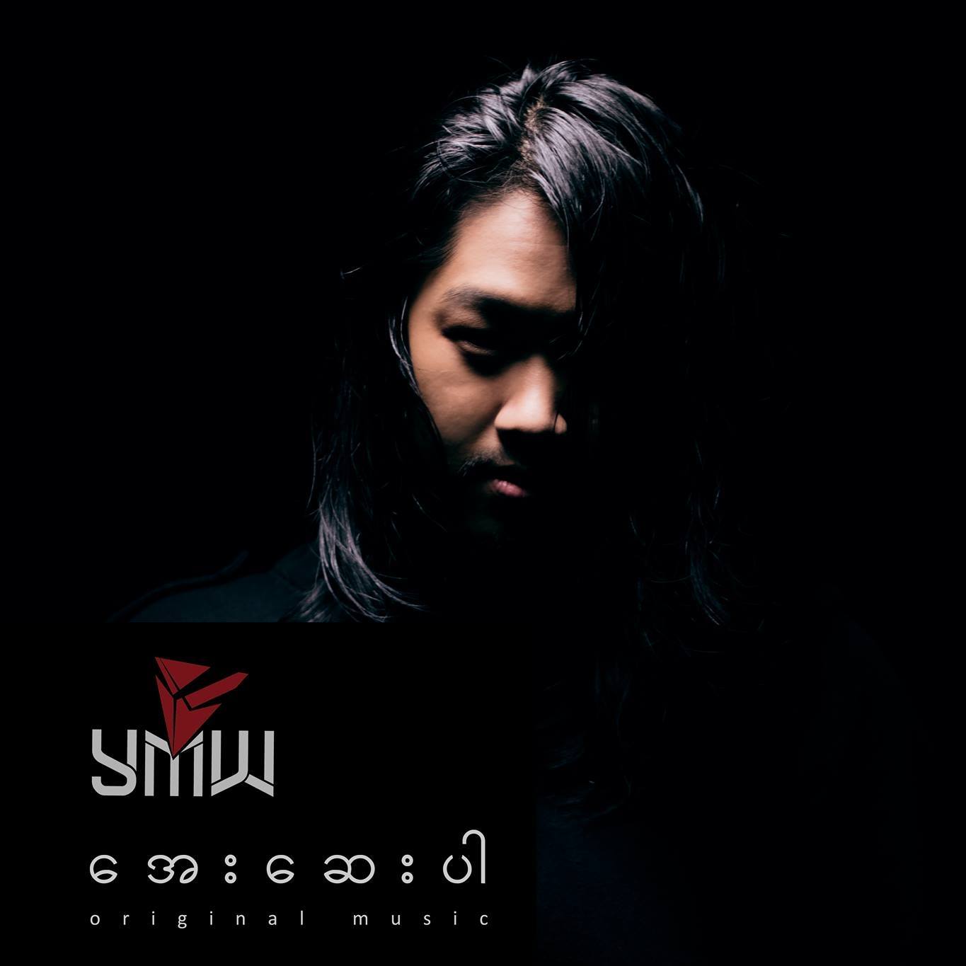 YMW music