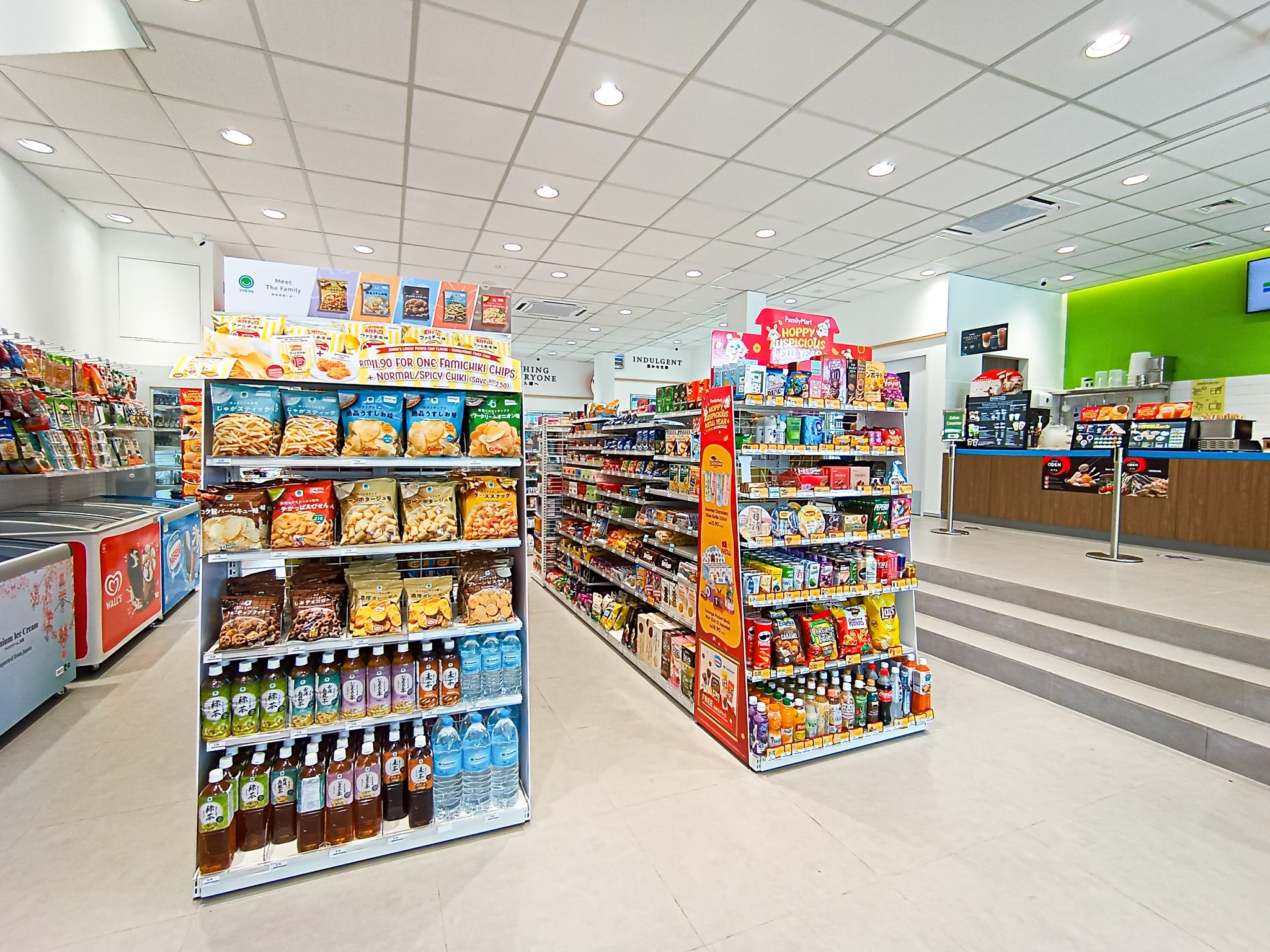 2 exciting stores opening today! 🤩... - FamilyMart Malaysia | Facebook