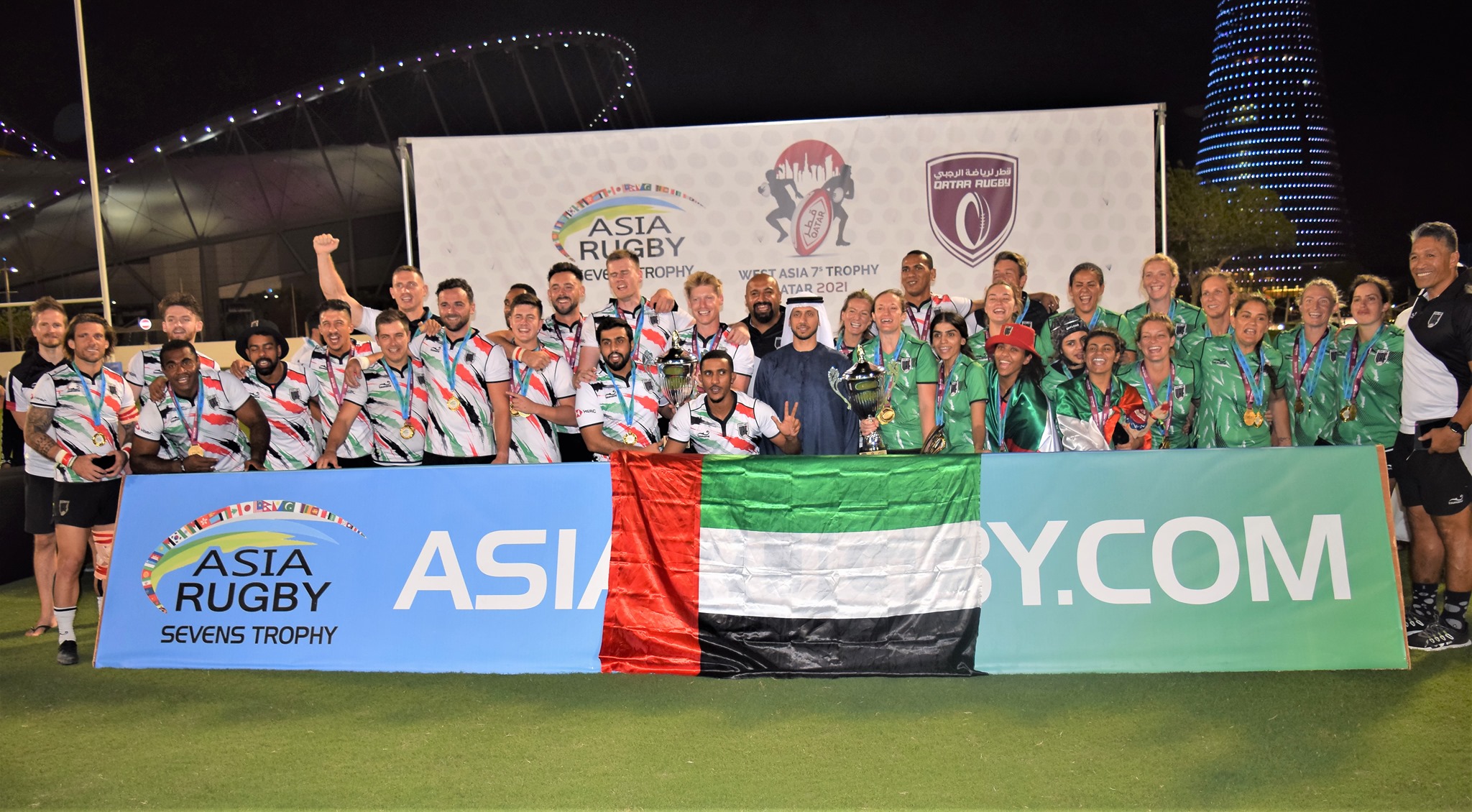 UAE RUGBY