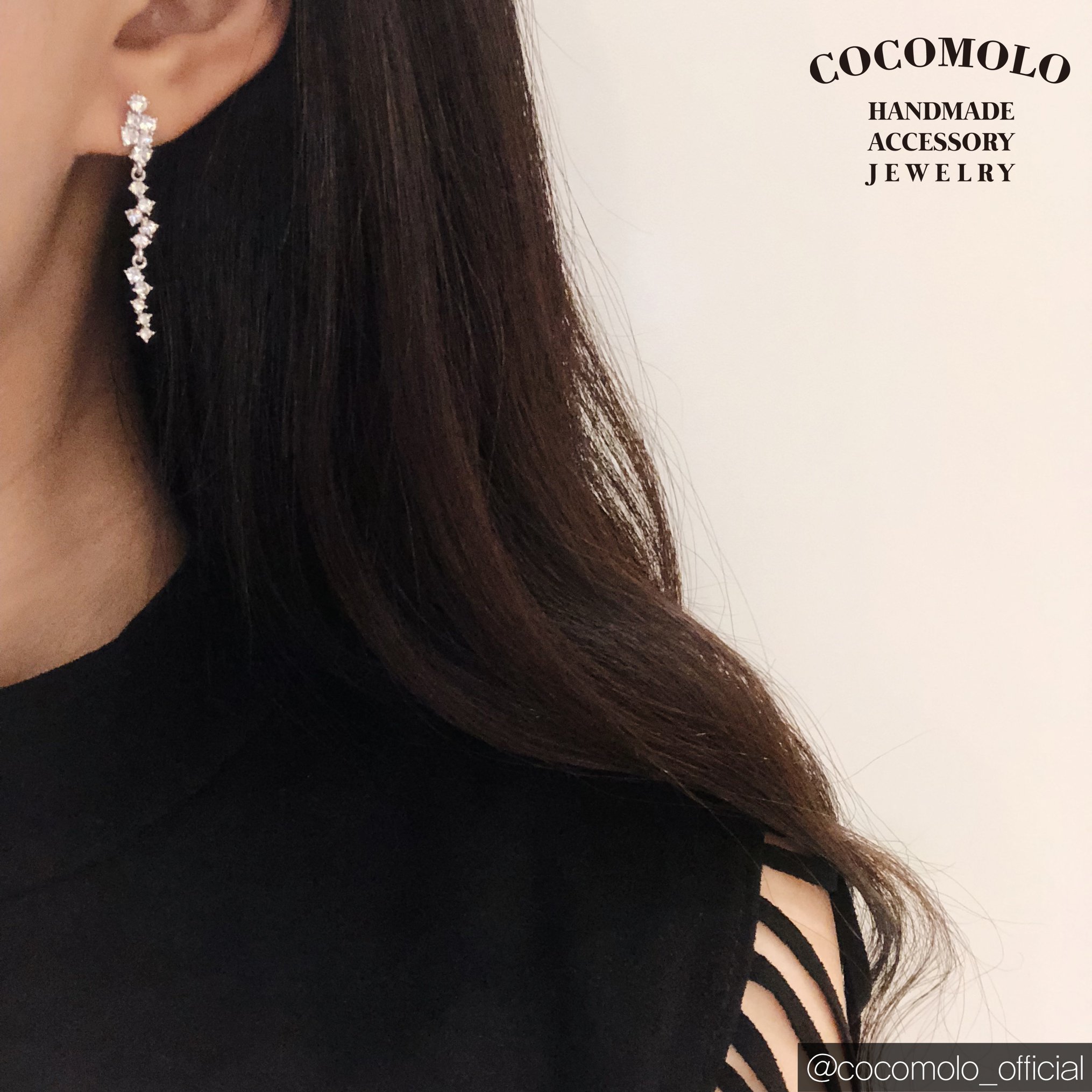 Cocomolo