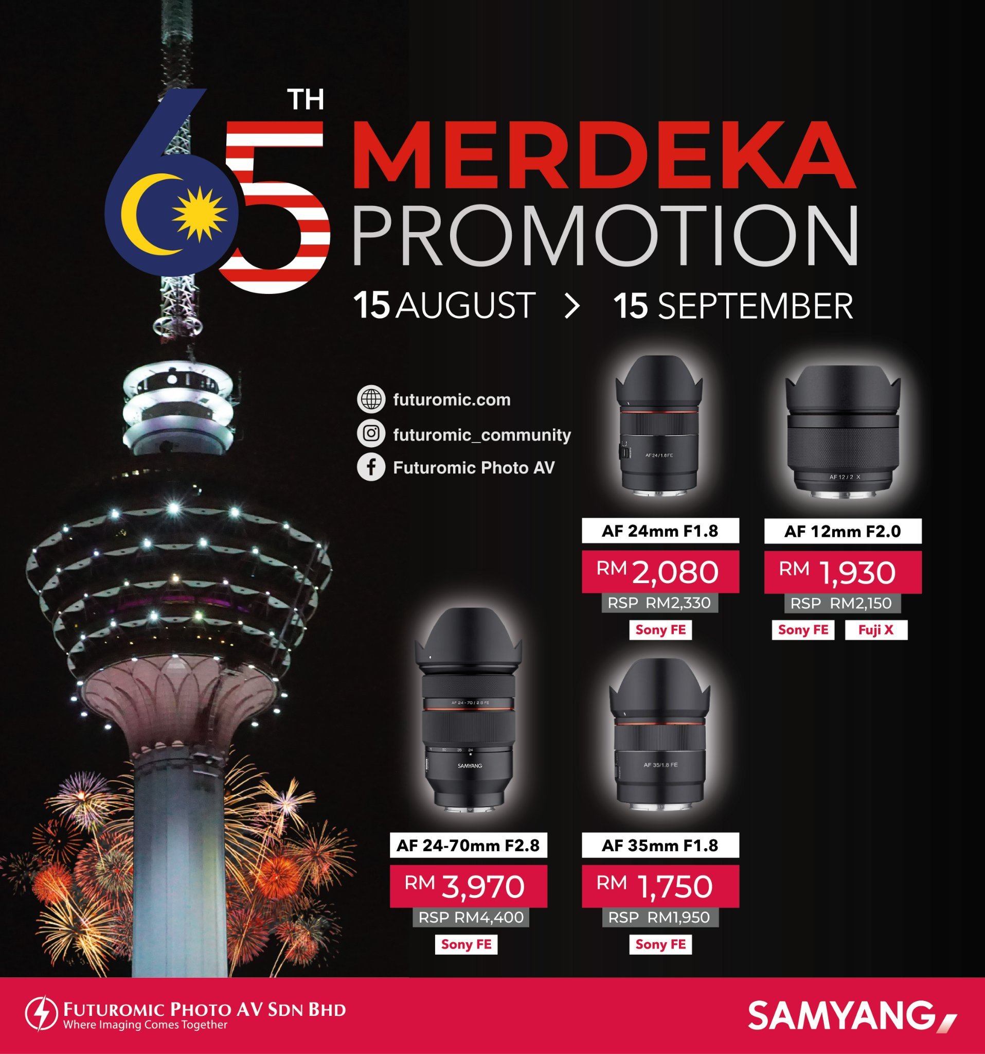 QQ camera - TAMRON's Merdeka Promotion! 📸🇲🇾🇲🇾🇲🇾 Capture... | Facebook