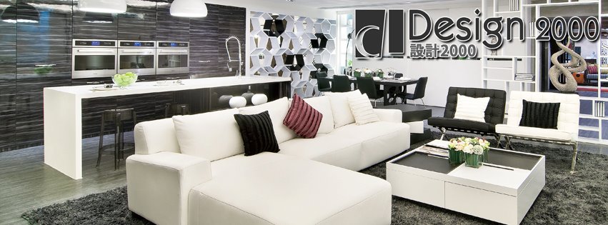 in Him's interior design added... - in Him's interior design