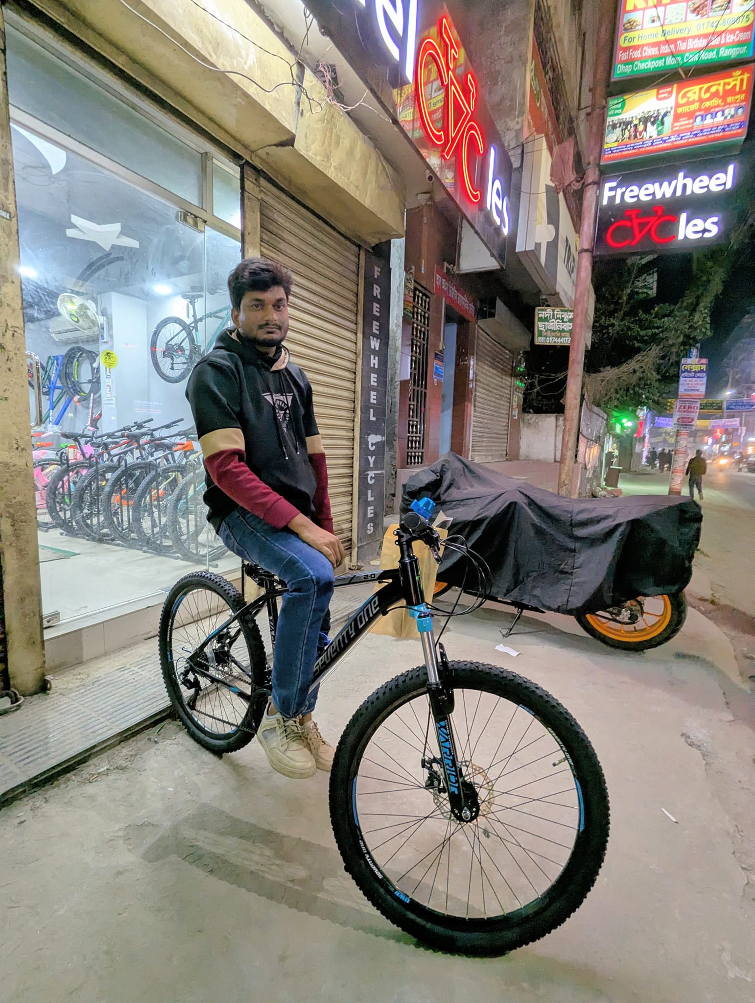 Freewheel Cycles Rangpur | Rangpur